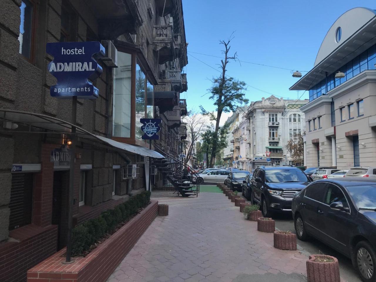Адмирал Хостел أوديسا المظهر الخارجي الصورة